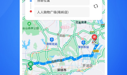 导航地图  1.1手机地图导航「导航地图  1.1」